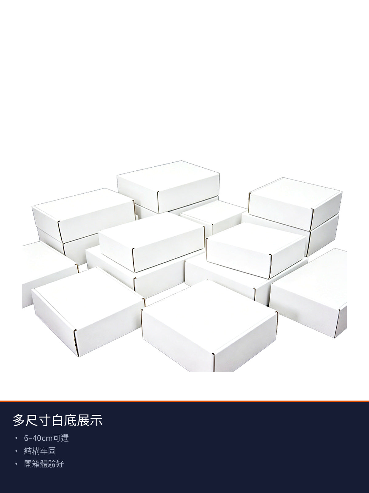 18cm×18cm 正方形飛機盒 - 詳情圖 7