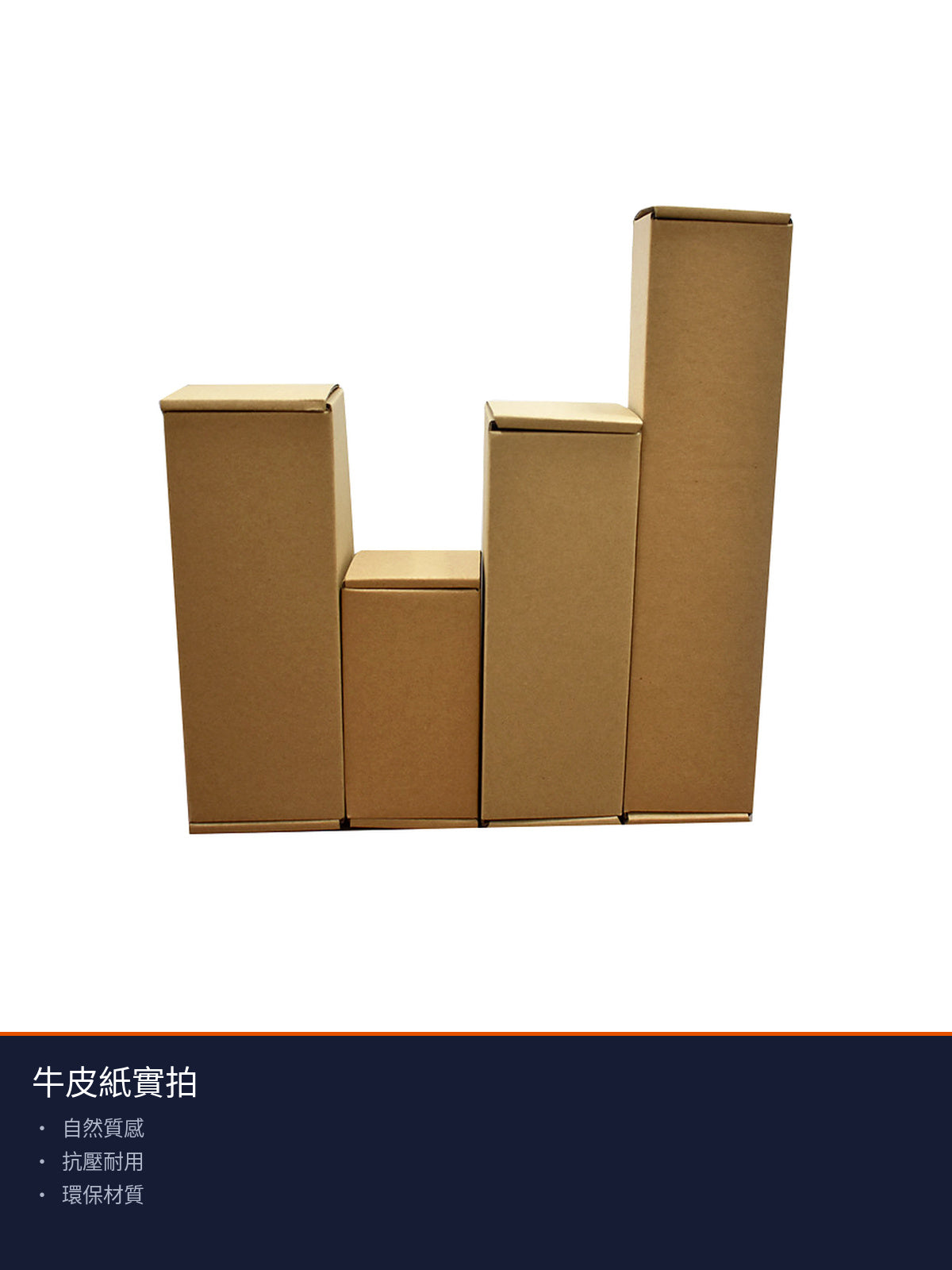 18cm×18cm 正方形飛機盒 - 詳情圖 8